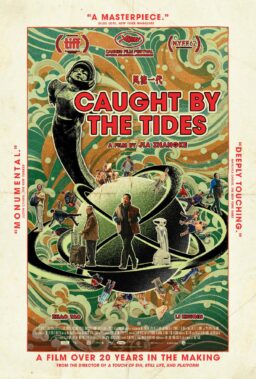 Caught by the Tides